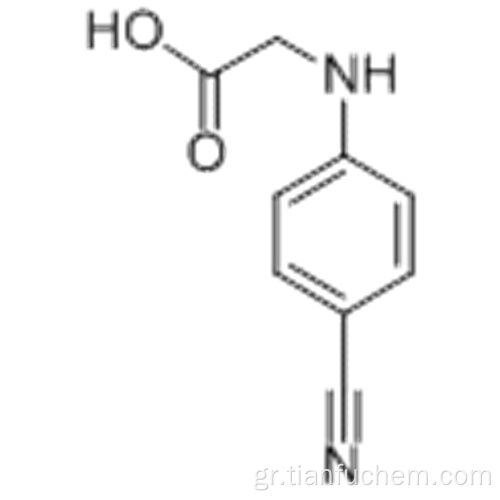 Ν- (4-κυανοφαινυλ) γλυκίνη CAS 42288-26-6